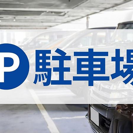 Toyoko Inn Osaka Hankyu Juso-Eki Nishi-Guchi No.1 Ngoại thất bức ảnh
