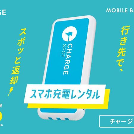 Toyoko Inn Osaka Hankyu Juso-Eki Nishi-Guchi No.1 Ngoại thất bức ảnh