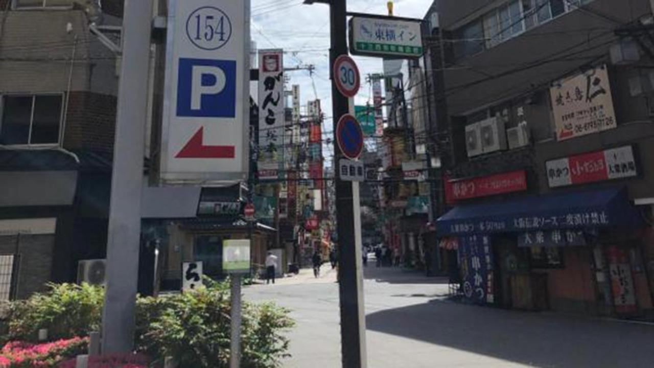 Toyoko Inn Osaka Hankyu Juso-Eki Nishi-Guchi No.1 Ngoại thất bức ảnh