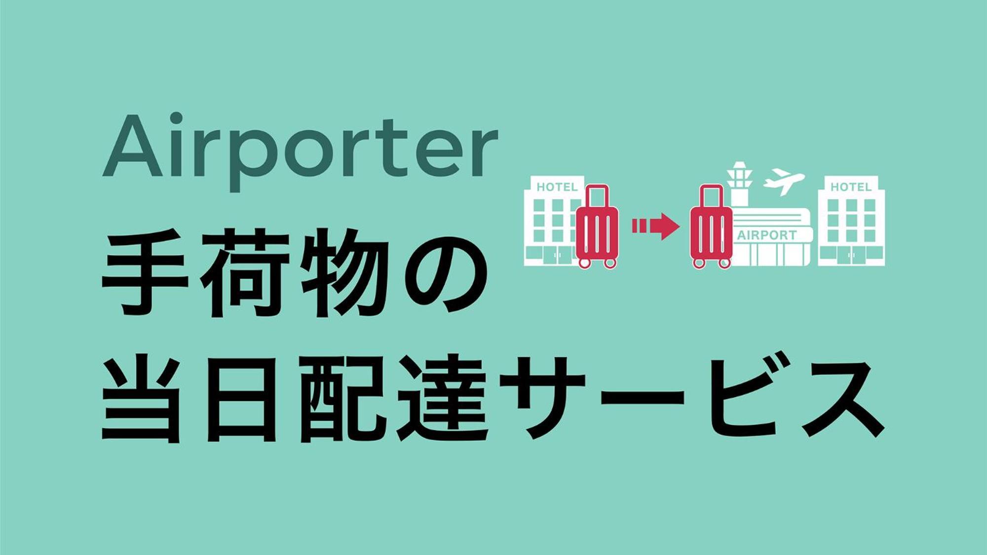 Toyoko Inn Osaka Hankyu Juso-Eki Nishi-Guchi No.1 Ngoại thất bức ảnh