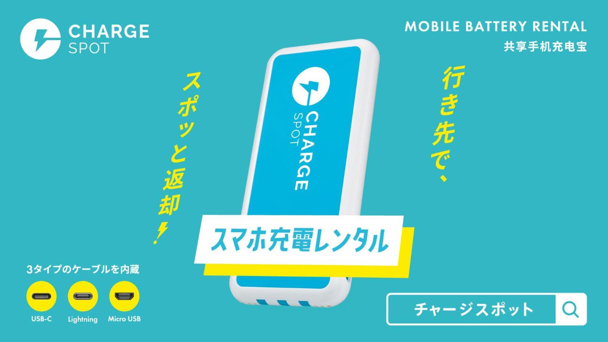 Toyoko Inn Osaka Hankyu Juso-Eki Nishi-Guchi No.1 Ngoại thất bức ảnh